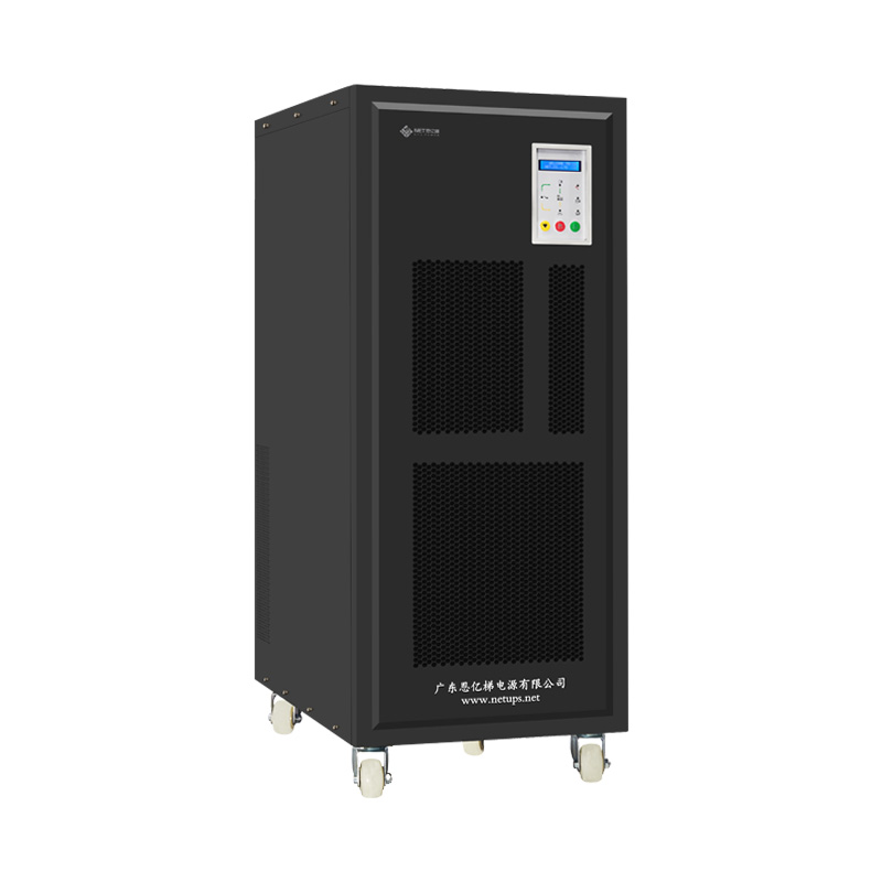 MγUPS20-40KVA